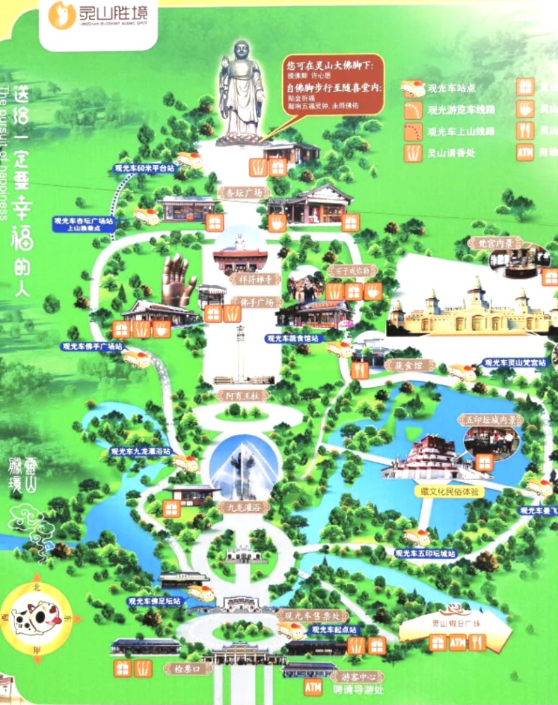 必去无锡10大景点(必吃8大美食)超全攻略