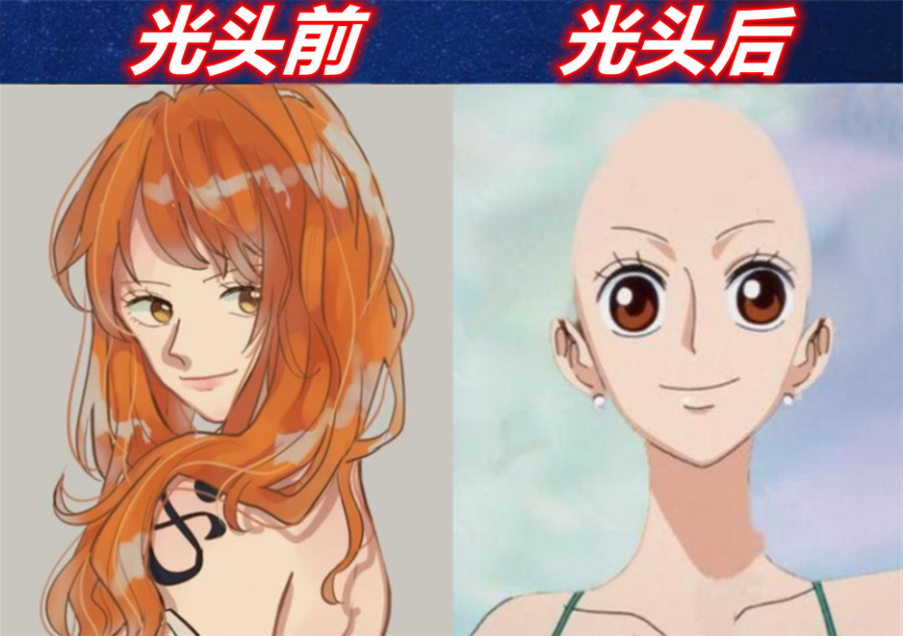 当海贼王五大主角变光头鹰眼变得惨不忍睹乔巴变得滑稽可爱