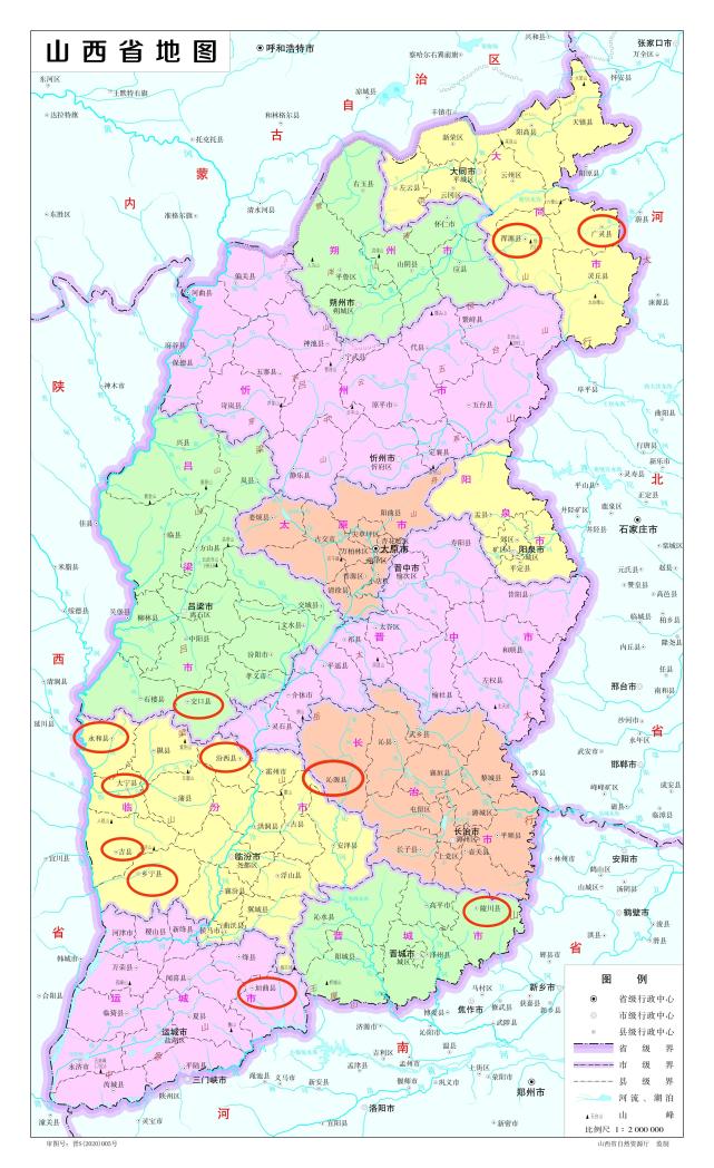 山西省有哪些县不通铁路附山西省最新标准地图