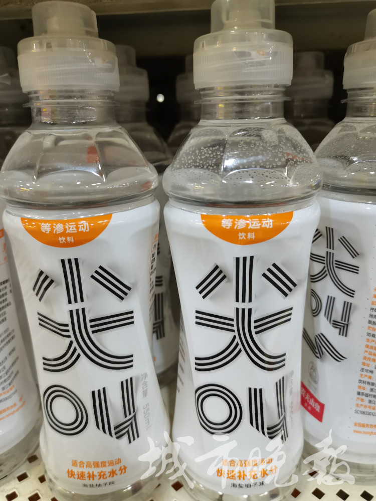 长春人市面上出现等渗轻零等运动饮料名称你能看得懂吗