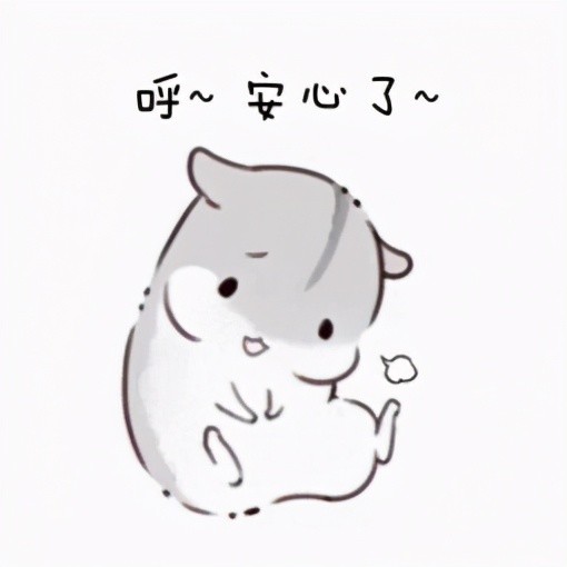 雅培1段奶粉检出香兰素6个月以下的宝宝还能吃吗