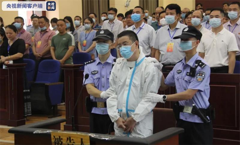 个人受贿847万,河池市第一人民医院原院长谭仁林获刑11年