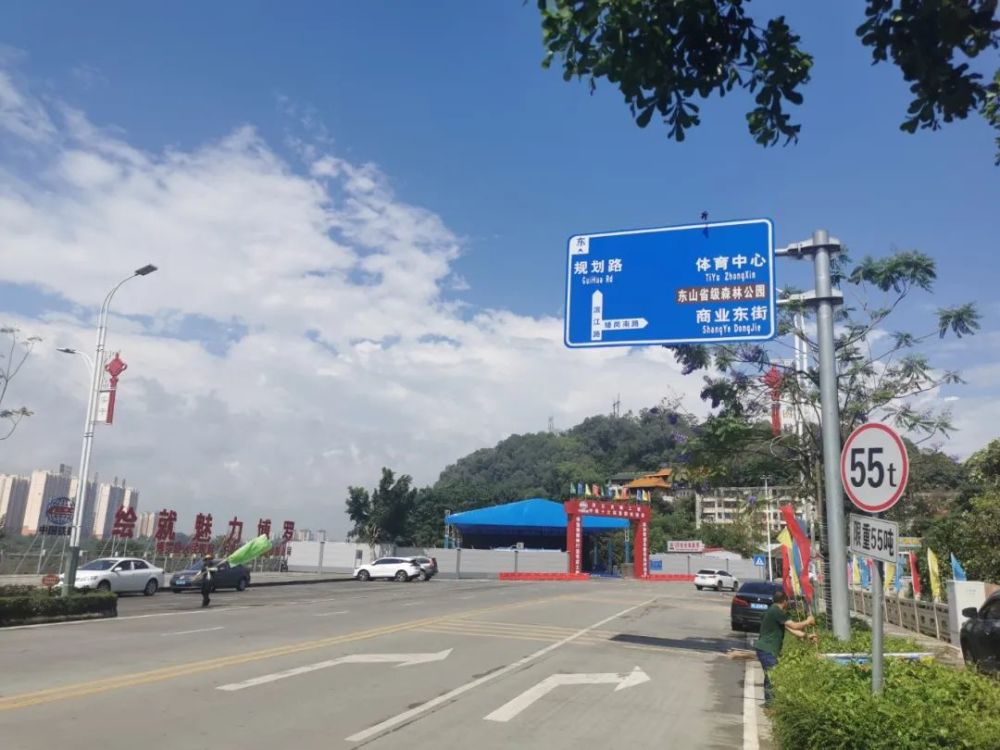 双向6车道总投资10亿多元博罗滨江西路动工了