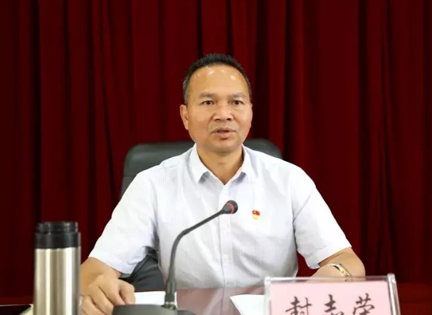 记者注意到, 封志荣于今年5月9日被免去元江县委副书记,县政府县长