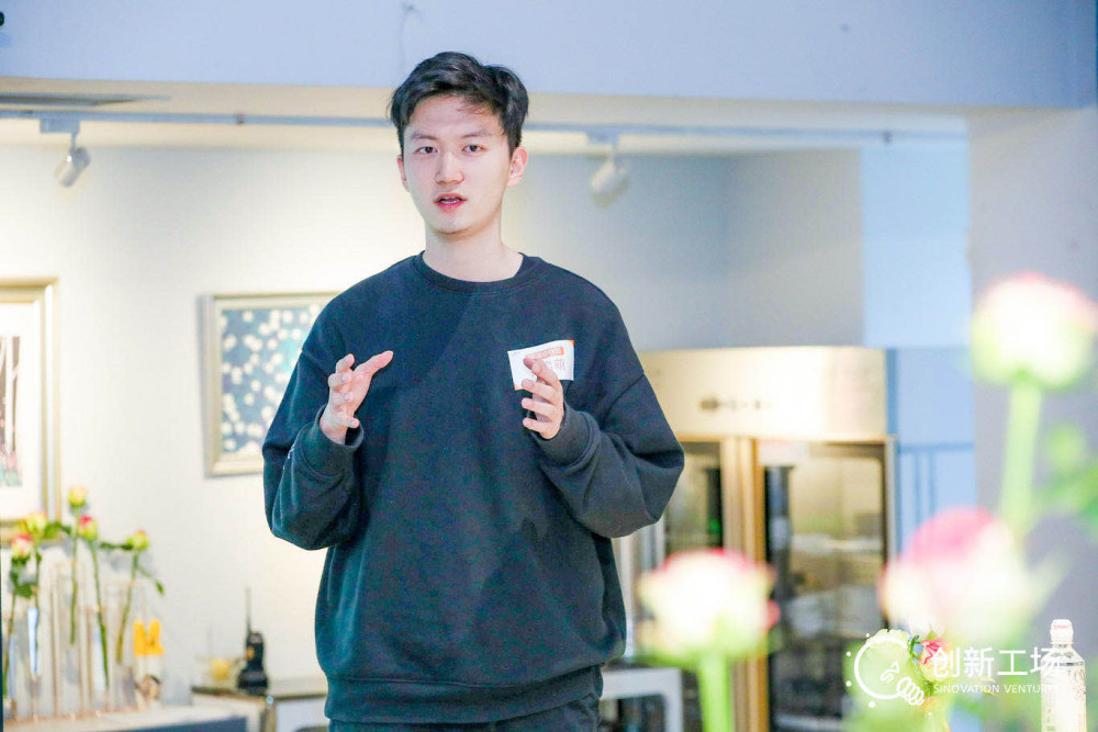 摇滚动物园联合创始人孙启萌15colorkey珂拉琪联合创始人jackson