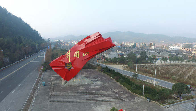 从初心之地到圣地之旅,上海发布七城红色旅游主题线路