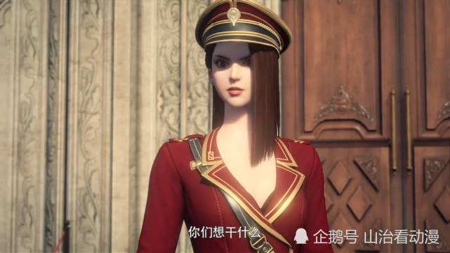 换世门生念阳枭被一滴水打傻两人远走高飞鸿门发出通缉令