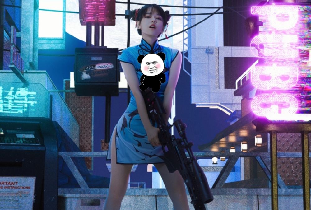 沫子再次放大招cos民国风专属皮肤老粉不愧是36d女武神