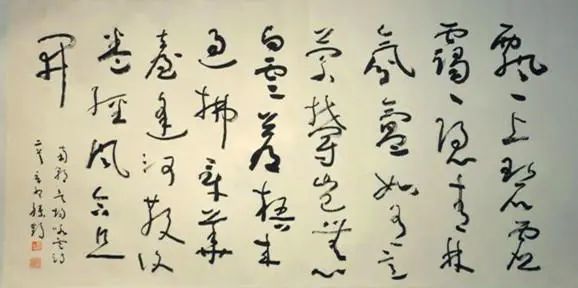 大家觉得孙鹤书法怎么样