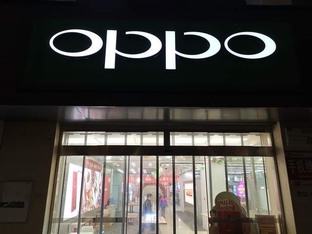 实名认证不扫人脸oppo被曝未成年人退款难客服称孩子咋知道密码