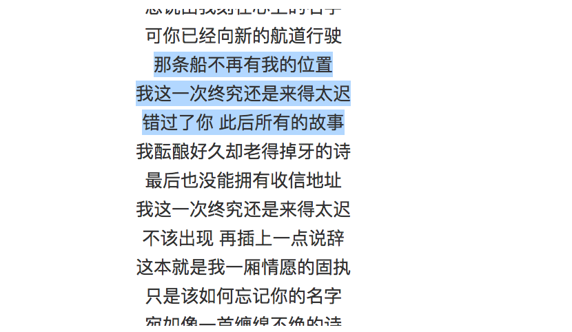 赵丽颖怼脸拍美瞳特效,配音疑喊话冯绍峰:那条船不再有我的位置