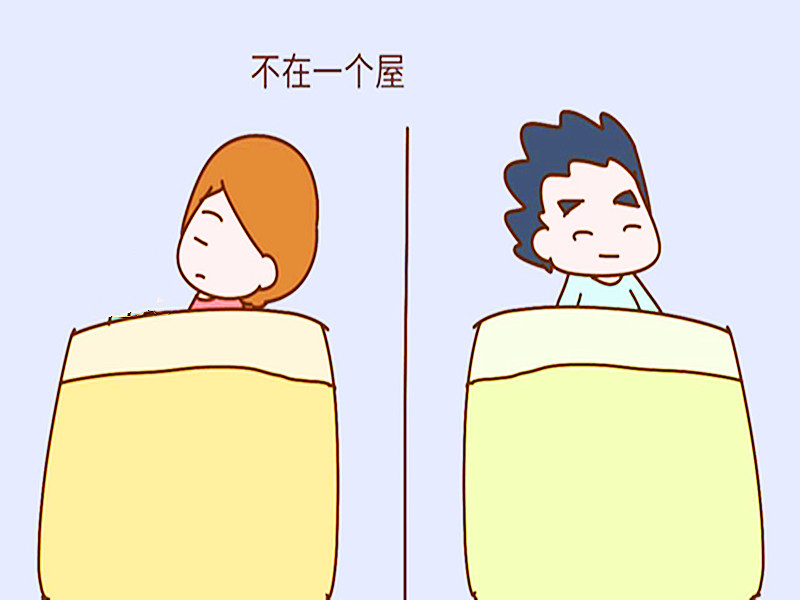 60岁老头跟老伴虽在一个屋檐下,但分居已20年,纽带是1万生活费