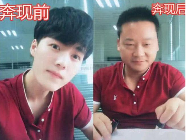 大学生网恋奔现图不开美颜当场社死网友调侃至少性别对了