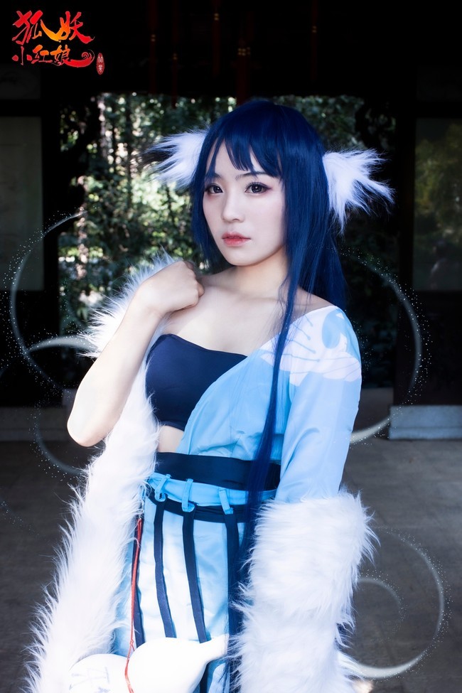 狐妖小红娘cos:姐姐美如画,姐姐很有气质_腾讯新闻