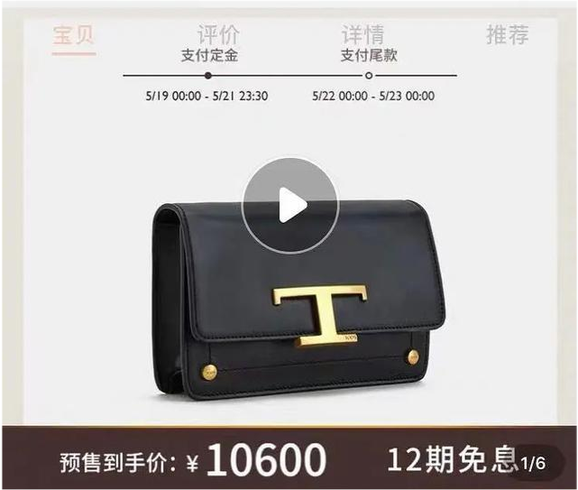 国际皮带品牌排行榜_范思哲腰带(皮带上有个V是什么牌子)(2)