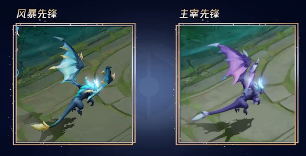 增强双抗;而新设计的风暴先锋也将具有和主宰先锋相同的部位进化机制