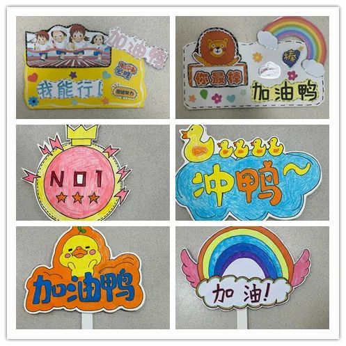 六一环创|主题墙,手举牌,舞台设计…这样设计小朋友们超喜欢!