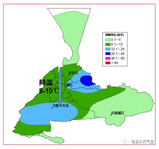 伊犁哈薩克自治州,博爾塔拉蒙古自治州,塔城地區,阿勒泰地區,石河子市