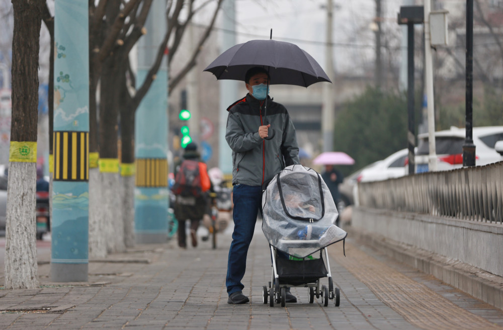 出门带伞!今晚北京部分地区有雷阵雨