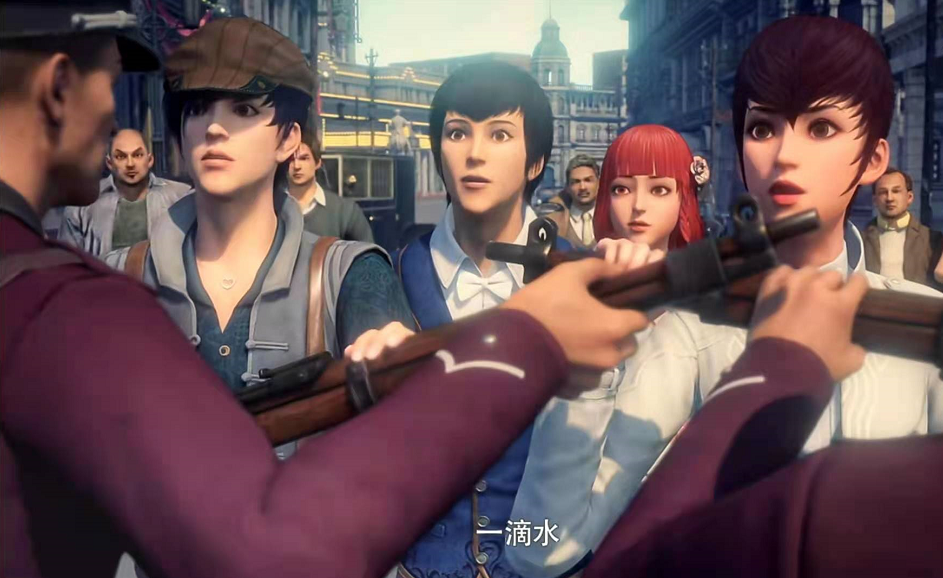 换世门生2:佛罗,念阳枭情敌见面分外眼红,李星云档期很满_腾讯新闻