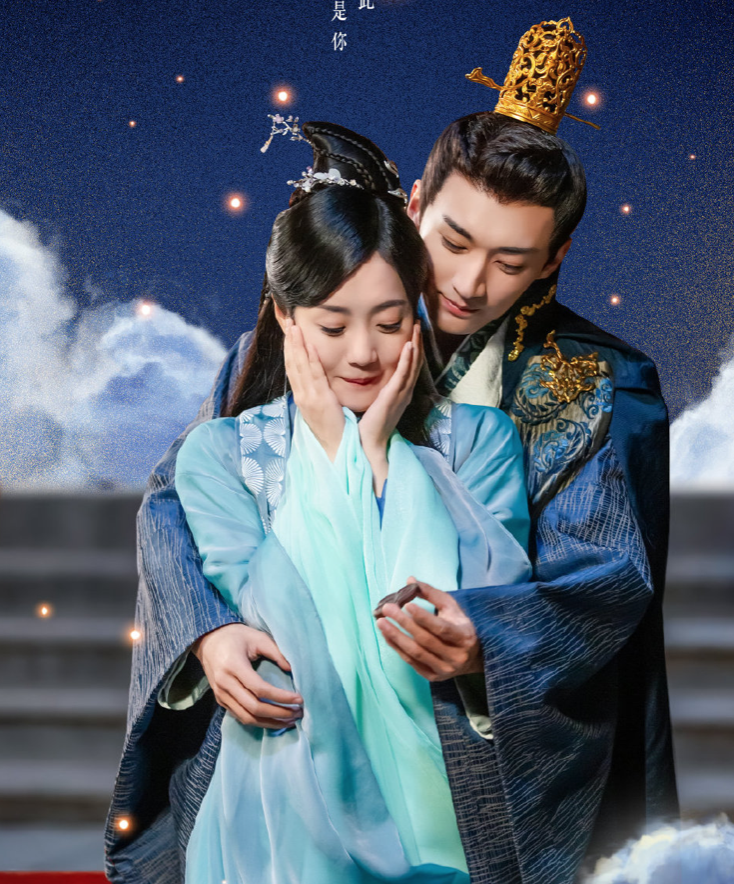 《清落》是由刘学义,王梓薇领衔主演,代斯特别出演