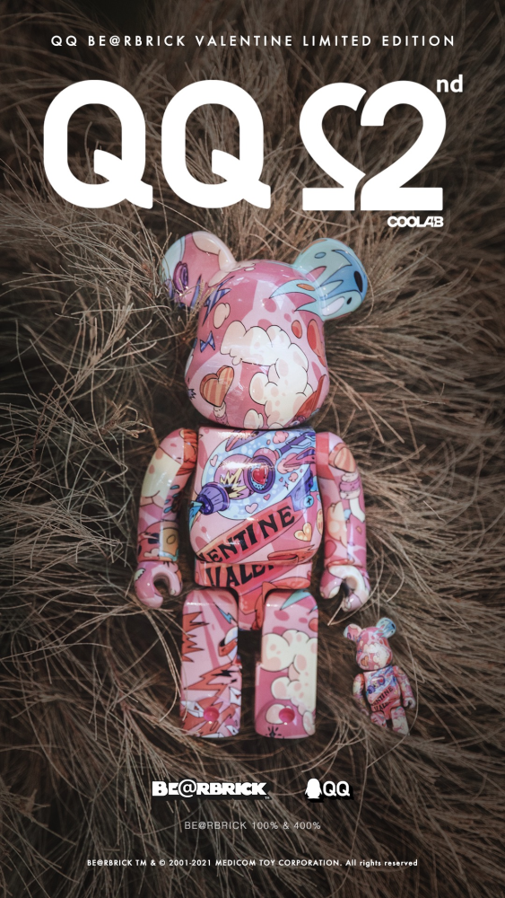 qq联名积木熊测评来啦现在进入嚯许愿池还有机会原价购哦