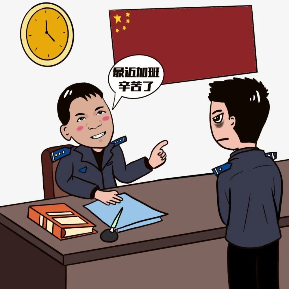 警察故事红腮科长的红色传承之旅