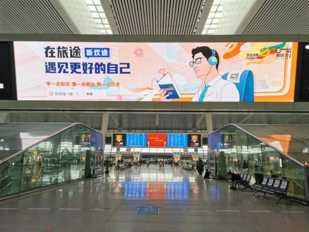 兆讯传媒IPO：销售费用疑似造假 是否涉嫌欺