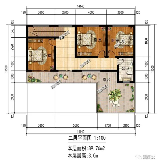 l型地基怎么建房?这5款经典别墅户型,可要看一看