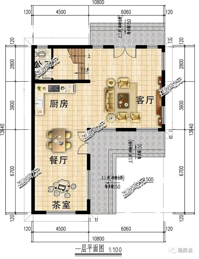 l型地基怎么建房这5款经典别墅户型可要看一看