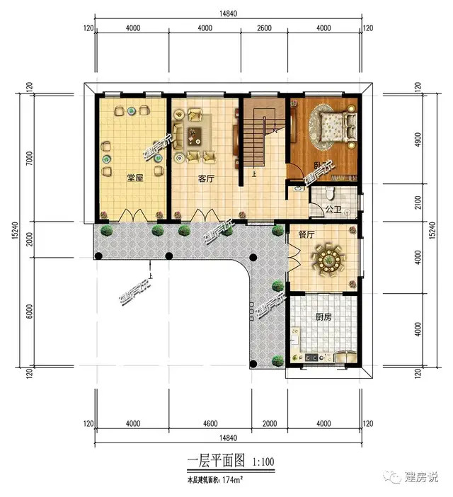 l型地基怎麼建房這5款經典別墅戶型可要看一看