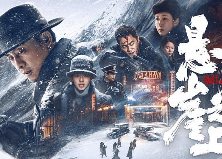 是围绕着抗战时期的历史故事而展开的,这一点在不少电视剧也是常见的