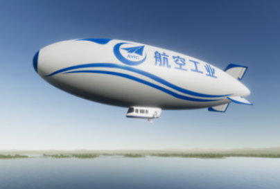 as700首飞在即航空工业特飞所着手总装前期准备工作