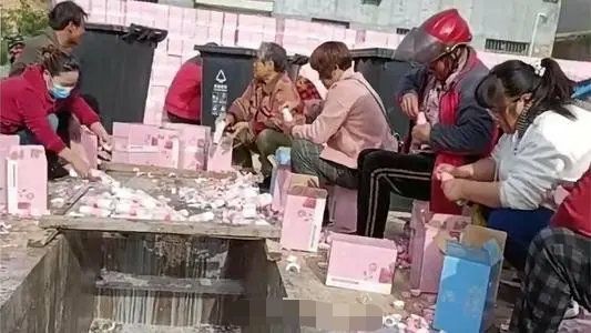 娘炮排行_小鲜肉里的“娘炮”排行榜,最后一位让人难理解(2)