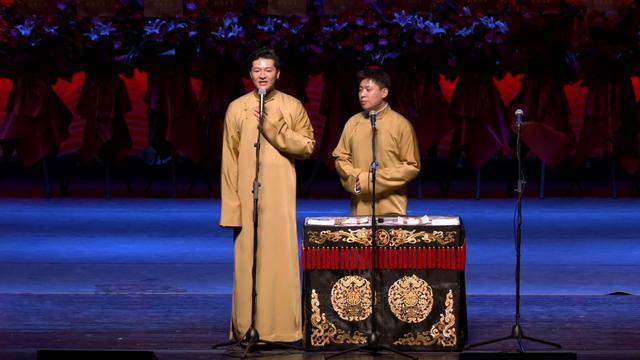 一个是德云社最"狠"的演员,两位相辅相成地走到现在,成就了"金东组合"
