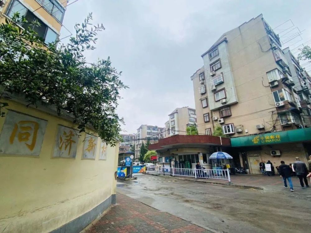 四平路街道同济新村小区