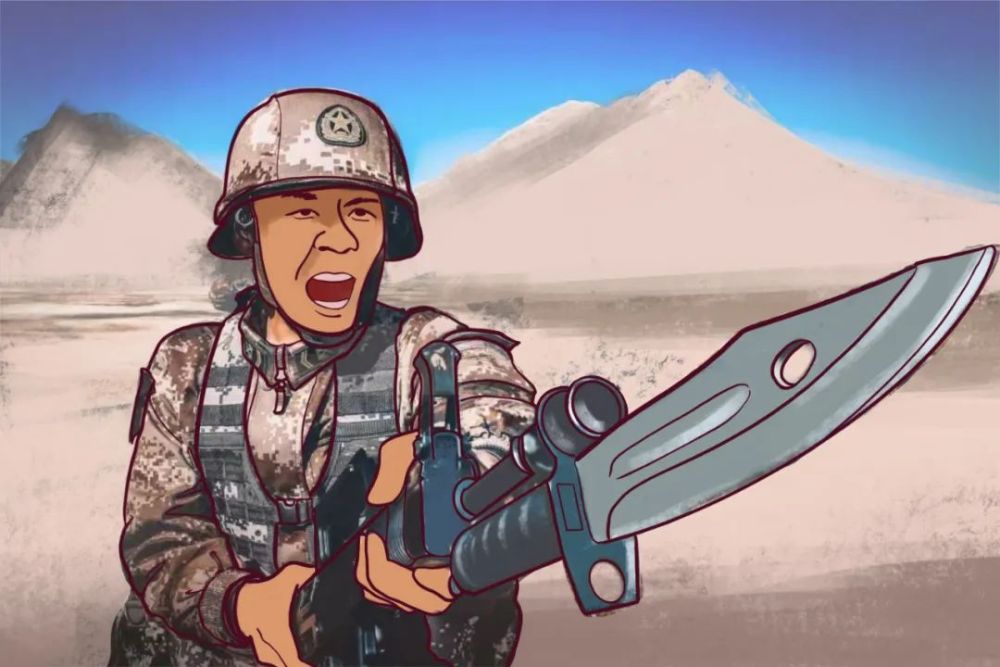 军漫我是一名军人