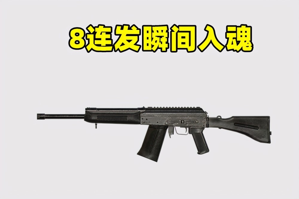 哪些武器最适合突变团竞?s12k太强了,狙击枪是废物