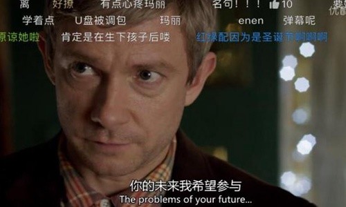privilege什么梗什么意思反映了一种怎样的社会现状