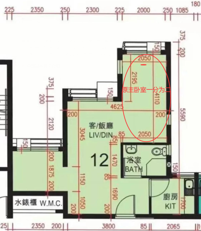 香港|小户型|装修|榻榻米|橱柜