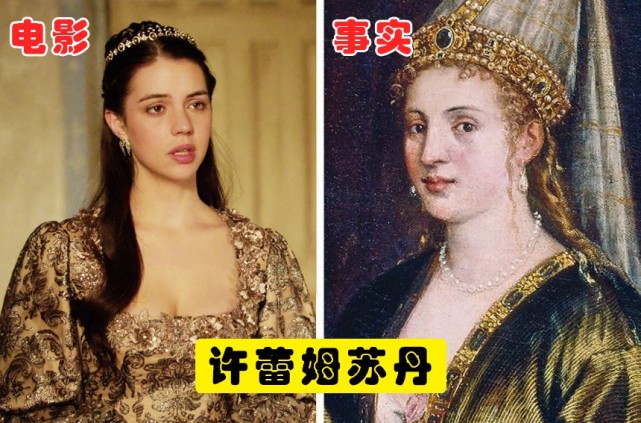 其中一些差异巨大|玛戈|苏丹_娱乐|武则天|玛格丽特·阿特伍德|许蕾姆