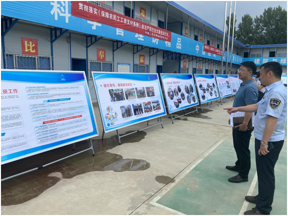 为深入推动根治欠薪工作锦江区把会议安排到了工地