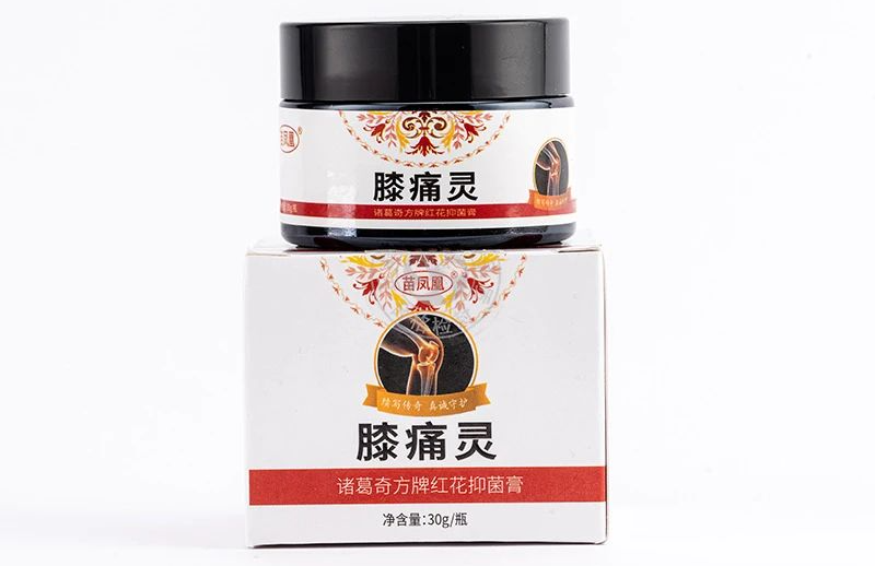 专门针对膝关节各种不适症状里面含有的四虫和四草成分膝痛灵红花膏