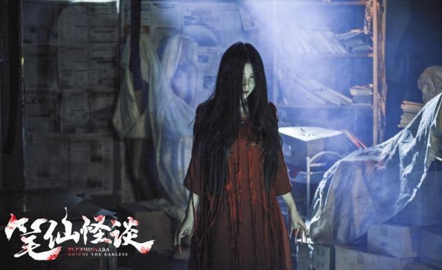 《笔仙怪谈》上映，笔仙贞子古曼童大混战，噩梦一场，胡编乱造_腾讯新闻