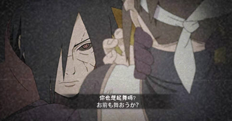 你也想起舞奥义图不好拿单机玩家表示得不到说放弃还是太早了