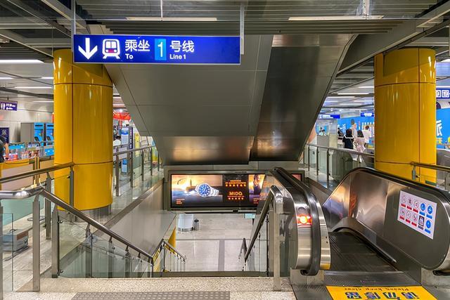 我国"最高"的地铁站:海拔超过2千米,坐落在云南大山之中