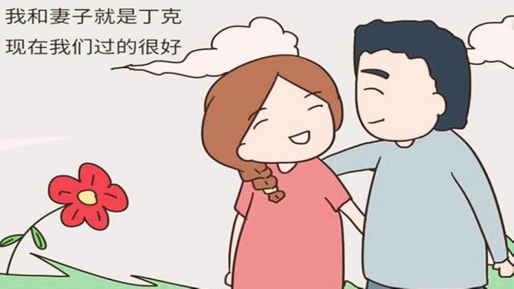 我国首批"丁克族"步入晚年,没有儿孙的生活,他们现状如何?