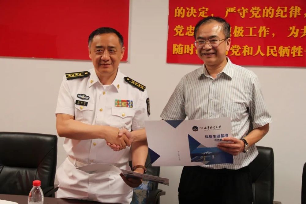 点亮航空梦江津中学与海军航空大学牵手