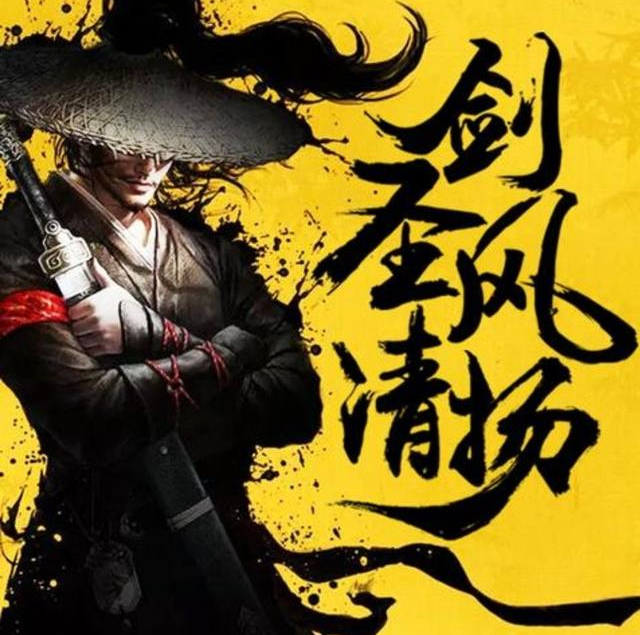 风清扬为什么会独孤九剑他和独孤求败什么关系