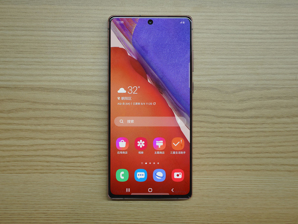首先不得不承认三星galaxy note20的屏幕确实出色,三星galaxy note20